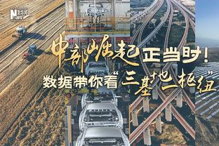 攻防支柱！小萨博尼斯13中9&三分3中2 得到27分14板7助1帽